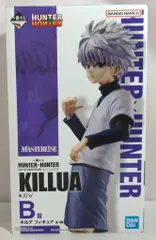 BANDAI SPIRITS 一番くじ HUNTER×HUNTER DAY OF DEPARTURE B賞 キルア フィギュア