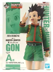 BANDAI SPIRITS 一番くじ HUNTER×HUNTER GREED ISLAND A賞 ゴン MASTERLISE
