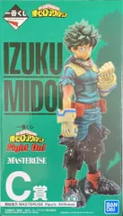 BANDAI SPIRITS 一番くじ 僕のヒーローアカデミア Fight On! C賞 緑谷出久 MASTERLISE figure -Stillness-