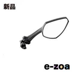 TANAX  タナックス カウリングミラーリブラ2（右側） AEX10-R (2506201)