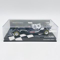 ベルリエ・ストラデール 家畜運搬トラック 1/43 ダイキャストモデル