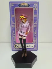 2026年最新】一番くじ コアラの人気アイテム - メルカリ