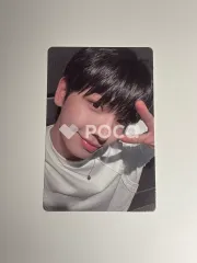 BOYNEXTDOOR JAEHYUN ミョンジェヒョン HOW? KPOP MERCH / Shopee