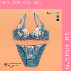 【SHIROHATO公式】【正規品・新品】ラブジェリー ローズガーデン ブラセット ABCD 盛り胸 Wパッド 谷間ブラ バストアップ ブラジャー ショーツ セット(C65-M、C70-M、C75-M、C80-L)