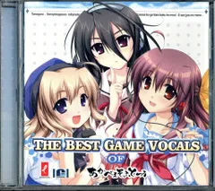 2026年最新】あかべぇそふとつぅの人気アイテム - メルカリ