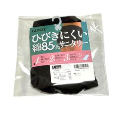 Item thumbnail for item 904f45a6-9d8e-4bc9-91ba-07930e934423