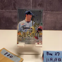 2026年最新】奥川恭伸 サインの人気アイテム - メルカリ