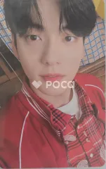 TXT スビン TOMORROW X TOGETHER 2023 DECO KIT