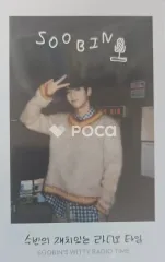 TXT スビン TOMORROW X TOGETHER 2024 DECO KIT