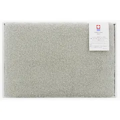 【新着商品】今治ファクトリー(Imabari Factory) 今治タオル 認定 バスタオル ギフトセット 日本製 ライトグレー 約120×60cm 1枚入