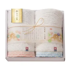 【新着商品】今治タオル ボックス入り プレゼント 箱入り 日本製 (和布小紋, フェイスタオル2枚)