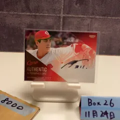 2026年最新】九里 サインの人気アイテム - メルカリ