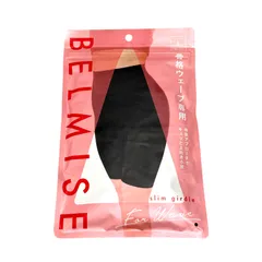 BELMISE ベルミス 骨格ウェーブ専用 スリムガードル Lサイズ