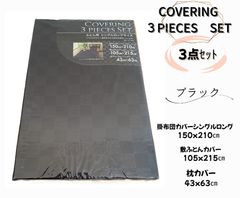 Item thumbnail for item d919368a-b536-4ab8-ac1d-b18333801226