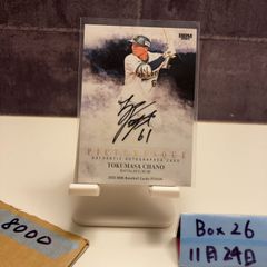 BBM 2022 GLORY 大野雄大 直筆サインカード 中日ドラゴンズ - メルカリ BBM 2022 GLORY 大野雄大 直筆サインカード 中日ドラゴンズ