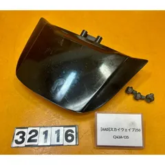 2026年最新】cj43aの人気アイテム - メルカリ