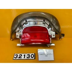 [AAC 32130]@ヤマハ YAMAHA マジェスティ125 FI テールランプ