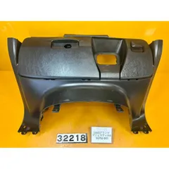 2026年最新】グランドマジェスティ カウルの人気アイテム - メルカリ