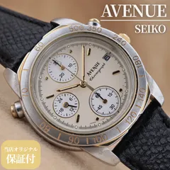 SEIKO AVENUE Chronograph 7T27-6A20 セイコー アベニュー クロノグラフ クォーツ シルバー レザー 革 ベルト交換済 ヴィンテージ アンティーク 1991年製 電池交換済 【６ヶ月保証】 CH97