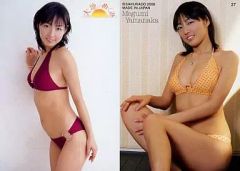 希少 NMB48 水着 生写真 2015 July 山口夕輝 AB 2種コンプ - メルカリ