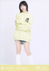 【中古】生写真(乃木坂46) 中西アルノ/全身・ルーズソックス/「乃木坂46 2024.January」WebShop 限定ランダム生写真