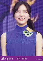 【中古】コレクションカード（乃木坂46） RF 3226C-3：早川聖来/DVD・BD「乃木坂46 10th YEAR BIRTHDAY LIVE 完全生産限定盤」封入特典トレカ