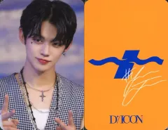 2026年最新】txt サイン ヨンジュンの人気アイテム - メルカリ