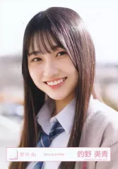 2026年最新】的野美青 夏の近道の人気アイテム - メルカリ