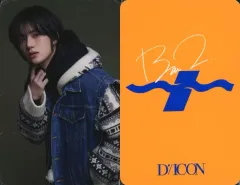 2026年最新】TXTサインの人気アイテム - メルカリ