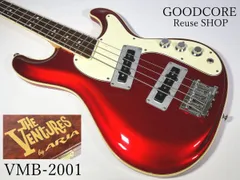 2026年最新】ベンチャーズ アリアの人気アイテム - メルカリ