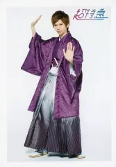 【中古】生写真(男性) 超特急/リョウガ(船津稜雅)/全身・衣装紫・和服・袴・左向き・両手上げ/「BULLET TRAIN ONEMAN SHOW SPRING HALL TOUR 2015 ”20億分のLINK 僕らのRING ”」 生写真セット第9弾