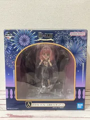 SPY×FAMILY アーニャ ポストカードフレーム付きフィギュア