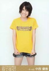 Item thumbnail for item 24b94f59-3065-49ea-9e6e-b04f96c7f340