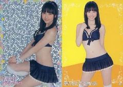 Item thumbnail for item d44927e4-29d3-45d4-8216-ceed43e2c273