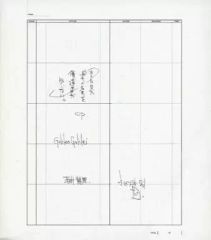 [중고]애니메이션 무크 ≪애니메이션·만화계 서적≫ [그날 본 꽃의 이름을 우리는 아직 모른다.] 오프닝 무비 그림 콘티 특전