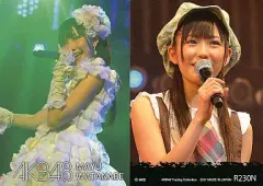 【中古】アイドル(AKB48・SKE48) R230N[ノーマルカード]：渡辺麻友/ノーマルカード/AKB48 トレーディングコレクション