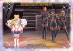 【中古】コレクションカード(女性)/ No.87[ノーマルカード]：表面：集合(4人)/裏面：集合(6人)/ノーマルカード/Climax ＆ Curtain call/2003 サマースペシャルミュージカル 美少女戦士セーラームーン -スターライツ★流星伝説-