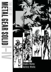 設定資料集 Metal Gear Solid V 世界限定400冊 - メルカリ