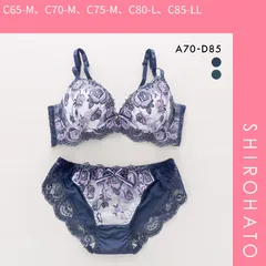 【SHIROHATO公式】【正規品・新品】サンエイ 脇高 バイカラーローズ ブラセット ABCD 脇肉 はみ肉すっきり 脇寄せ ブラジャー ショーツ セット 美胸 谷間 丸胸 SANEI(C65-M、C70-M、C75-M、C80-L、C85-LL)