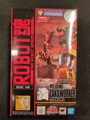 バンダイ 超合金 ゴジラファイナルウォーズ ガイガン2005 メッキver