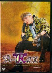 外国映画Blu-ray サウンド・オブ・ミュージック 製作50周年記念版