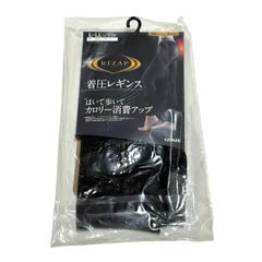 RIZAP ライザップ 着圧レギンス １足 80デニール 10分丈/５分丈 ブラック L-LL GUNZE グンゼ