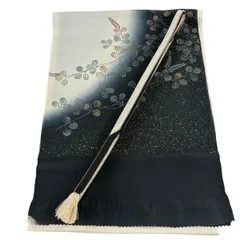和装セット 優品 帯締め帯揚げ2点セット 萩 金彩 染め分け クリーム 正絹 和装小物  【中古】