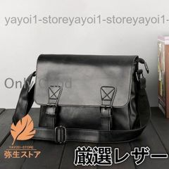 Item thumbnail for item bb6a418c-f9e9-4e3e-8ec3-d3b5642c32b1