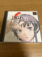 2026年最新】Serial experiments lain ゲームの人気アイテム - メルカリ