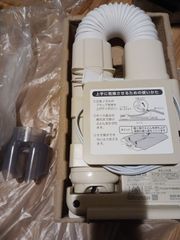 クレーンゲームSEGA UFOキャッチャー7MAX edition ジャンク品 - メルカリ