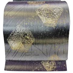 2026年最新】全通帯の人気アイテム - メルカリ