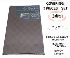 Item thumbnail for item 1cd4a7ae-850c-496c-88a7-6ebd1845b69d