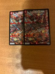 napo獅子vi無粋 ナポレオンバイブス2枚 - メルカリ