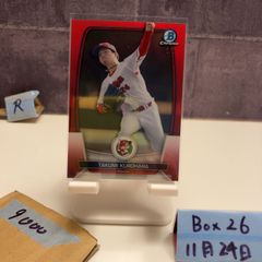 25枚限定】上原浩治 Topps Finest 直筆サイン レッドソックス - メルカリ